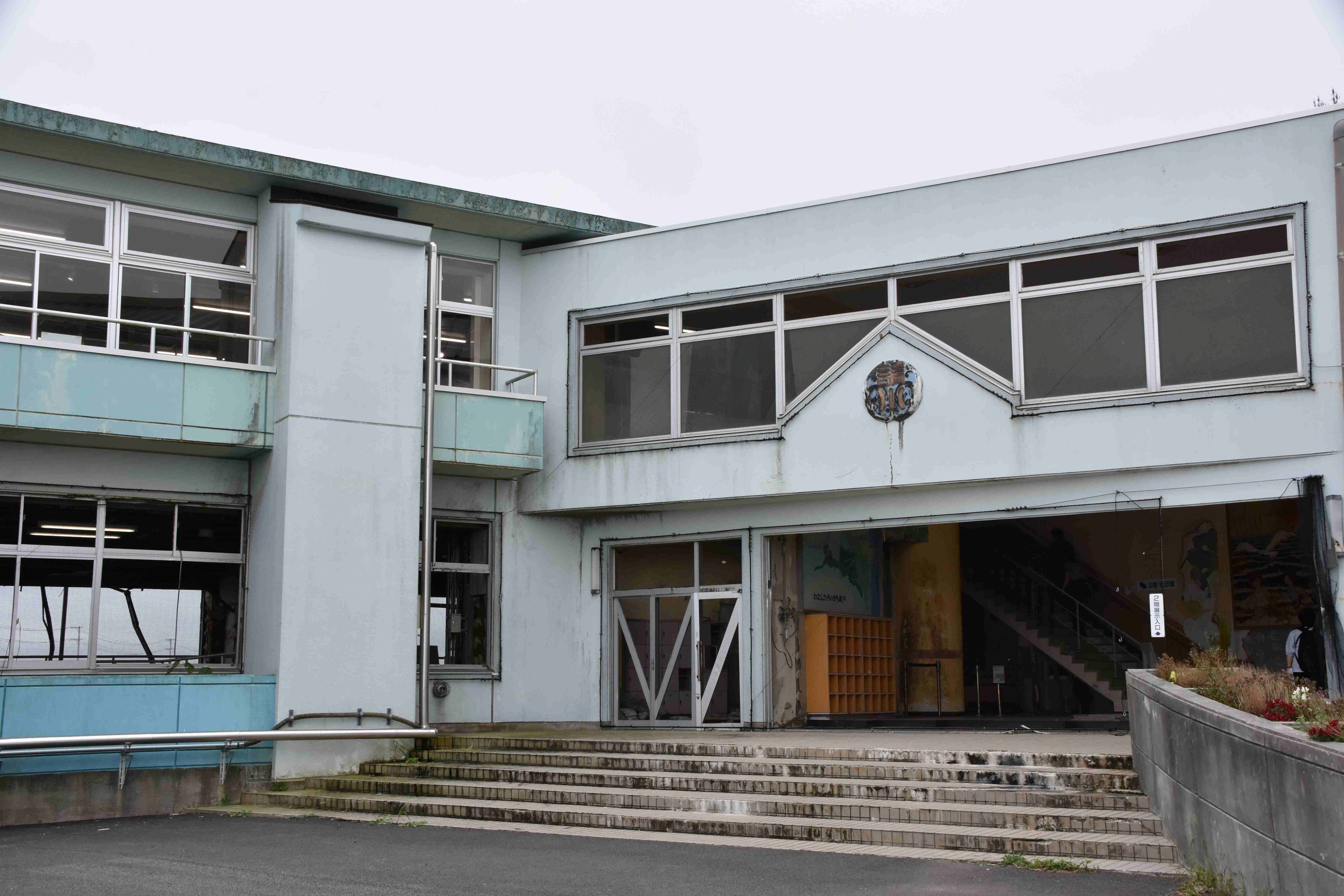 震災遺構　請戸小学校