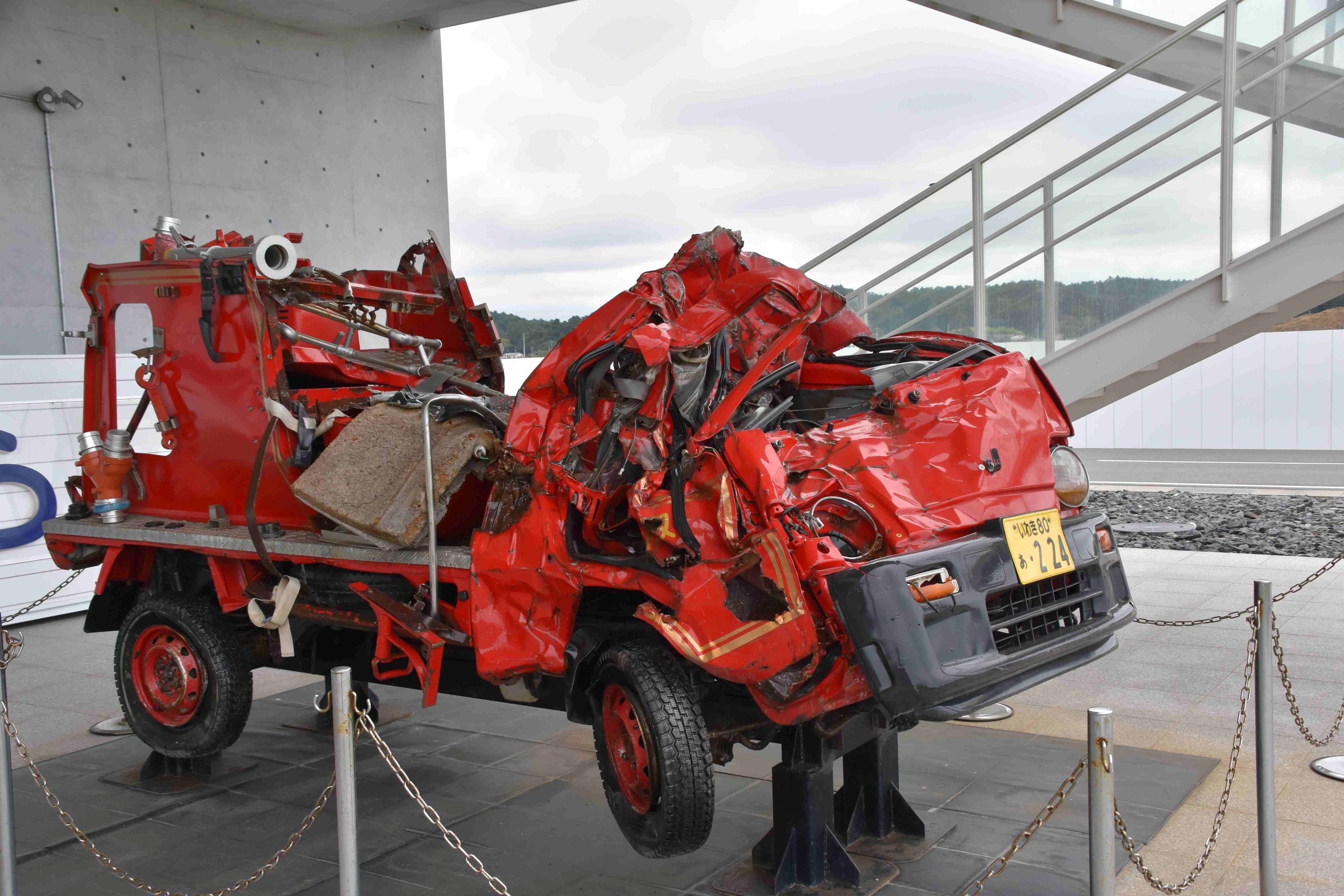 原子力災害伝承館