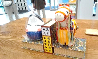 贈呈　復興応援置物