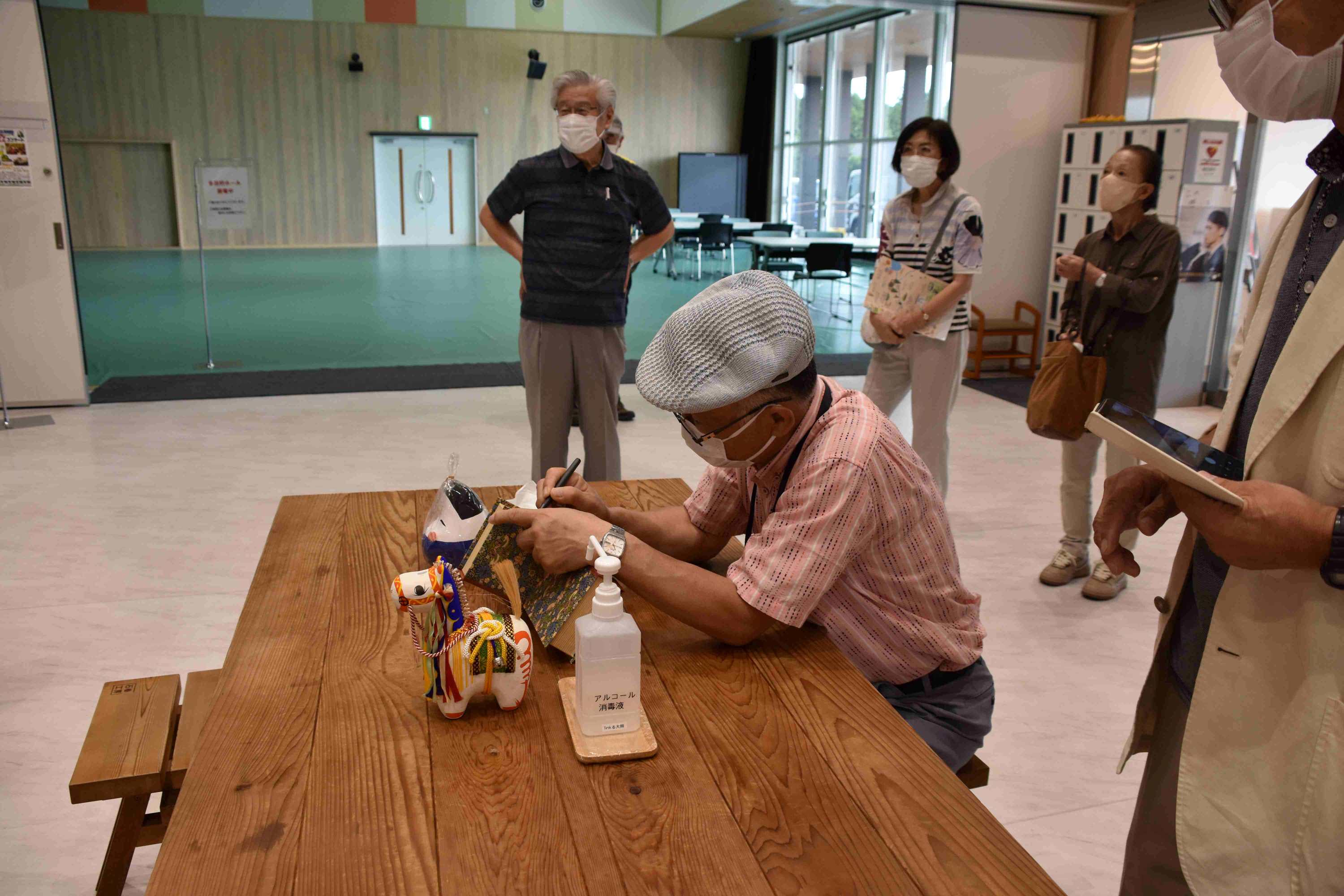 交流施設Linkる大熊