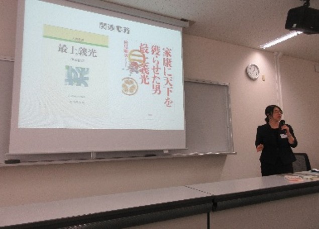 第1部　記念講演